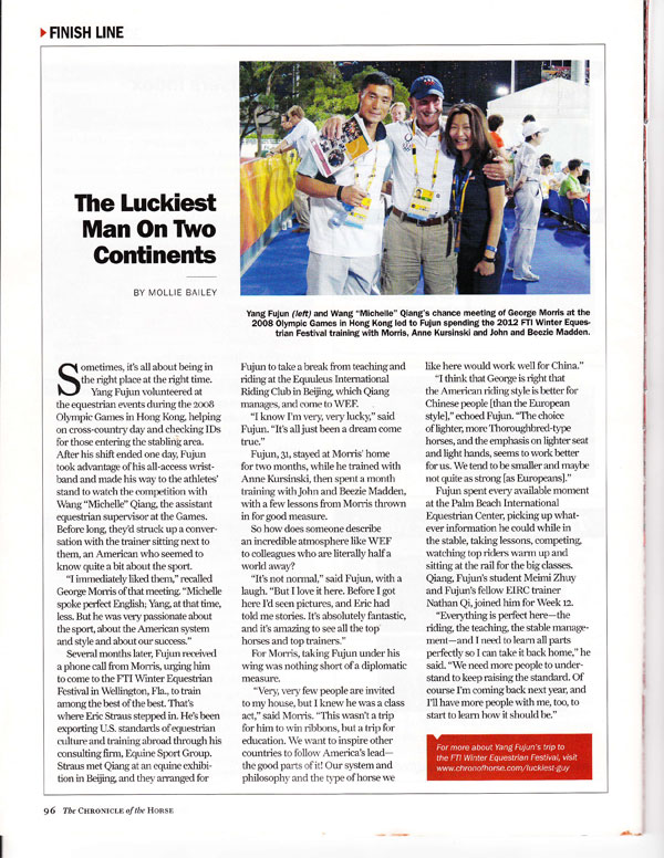 2012年美国杂志采访王总和杨COTH-Article.jpg