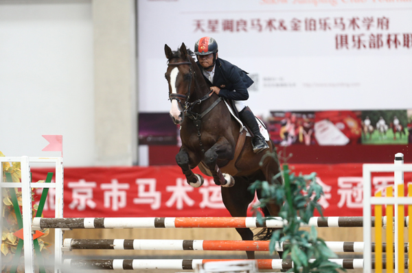 YIMI7199张可Ferrucci史琪.JPG