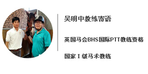 吴明中.jpg