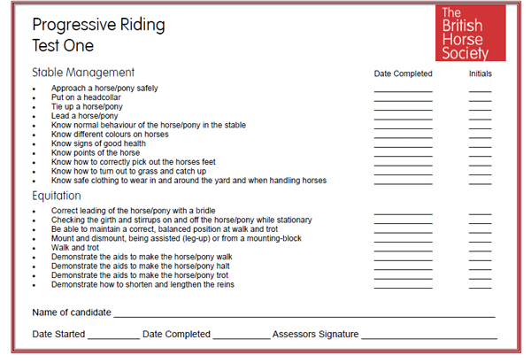 国际成人马术进阶考试（一）级测试标准.jpg