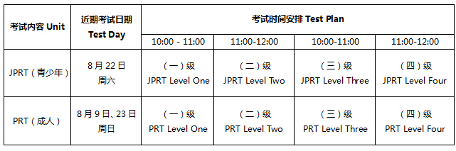 QQ截图20150808130834.jpg