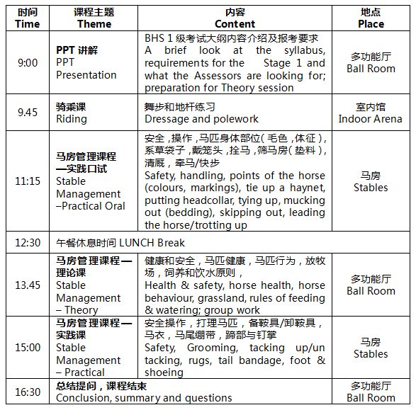 QQ截图20160730160155.png