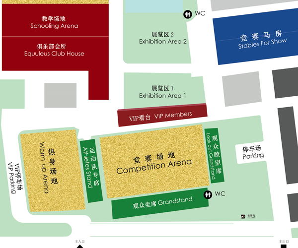 赛时平面图10-01_副本1.jpg