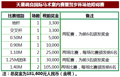 QQ截图20170110180701.png