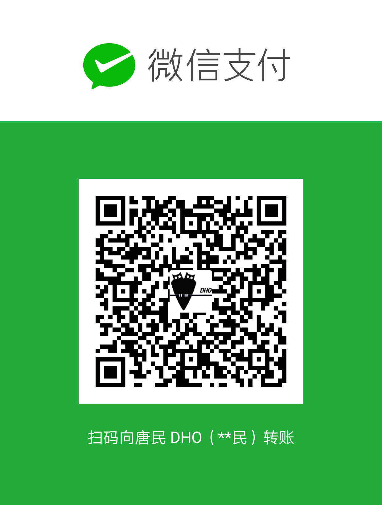 微信图片_20170412205453.png