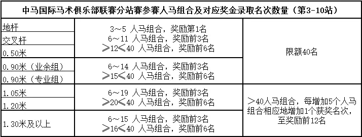 IMG_4083.PNG