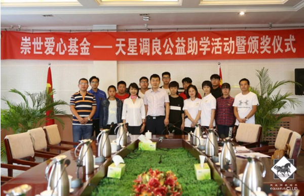 微信截图_20171013100609.png