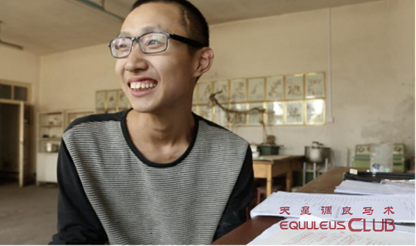 崇世爱心基金-天星调良公益之内蒙行5724_1.png