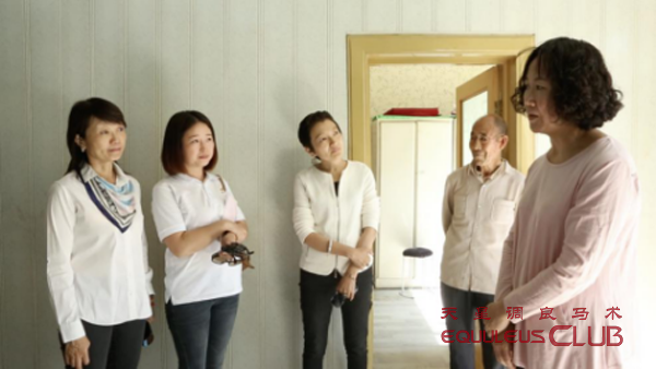 崇世爱心基金-天星调良公益之内蒙行1319_1.png