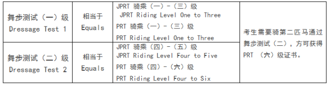 640 (1).png