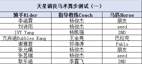 微信图片_20171124183531.png