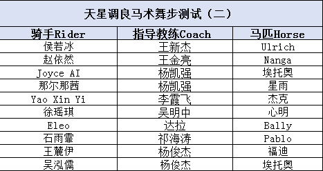 微信图片_20171124183025.png