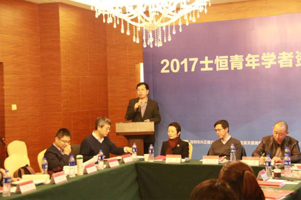 第六届士恒青年学者隆重揭晓,全国9所高校10名学者获此殊荣1392.png