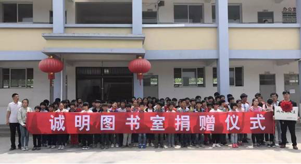 无恒产而有恒心者，惟士为能923.png