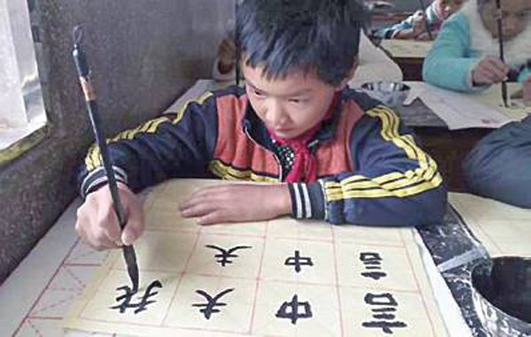 无恒产而有恒心者，惟士为能1321.png
