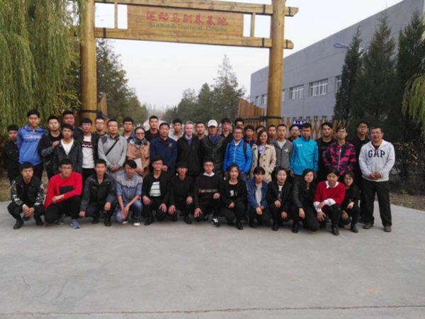 英国马会(BHS)马业从业人员国际资格认证培训走进中国马术高校校园(2)294.png