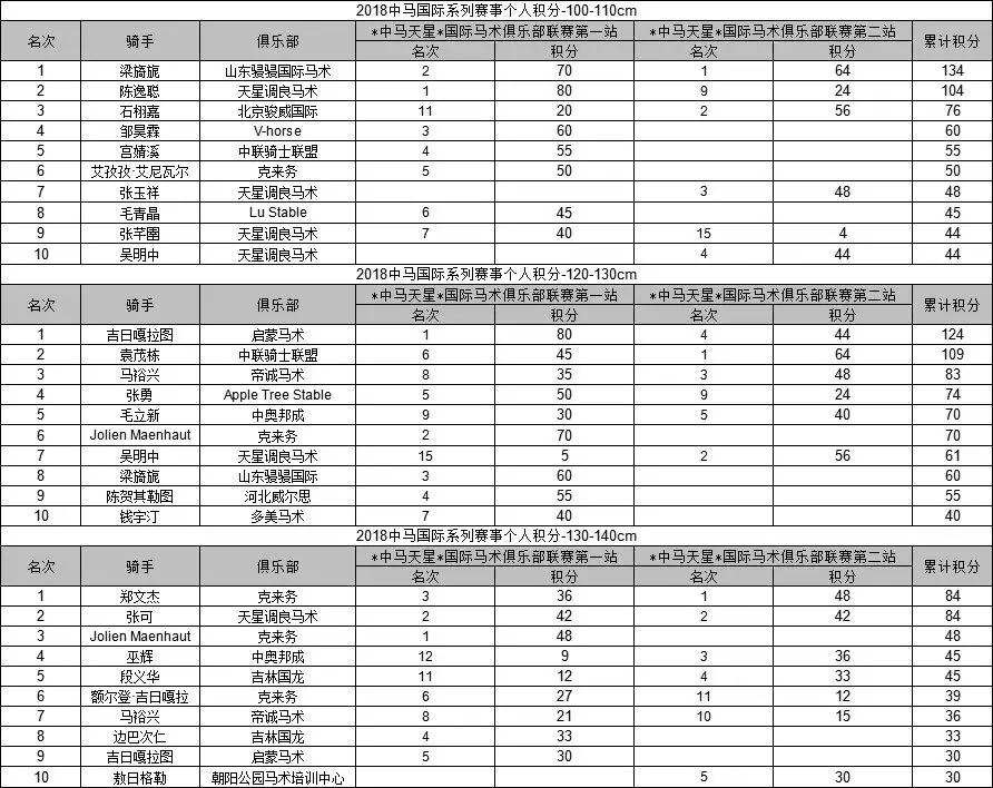 微信图片_20180601184035.jpg