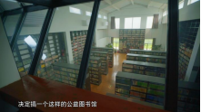 2018.12.4 今晚纪录片丨《此心安处--崔各庄纪事》:马术与艺术、创新与传承!801.png