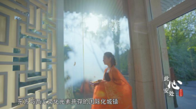 2018.12.4 今晚纪录片丨《此心安处--崔各庄纪事》:马术与艺术、创新与传承!803.png