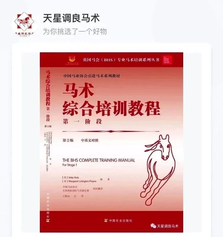 微信图片_20201108185022.jpg