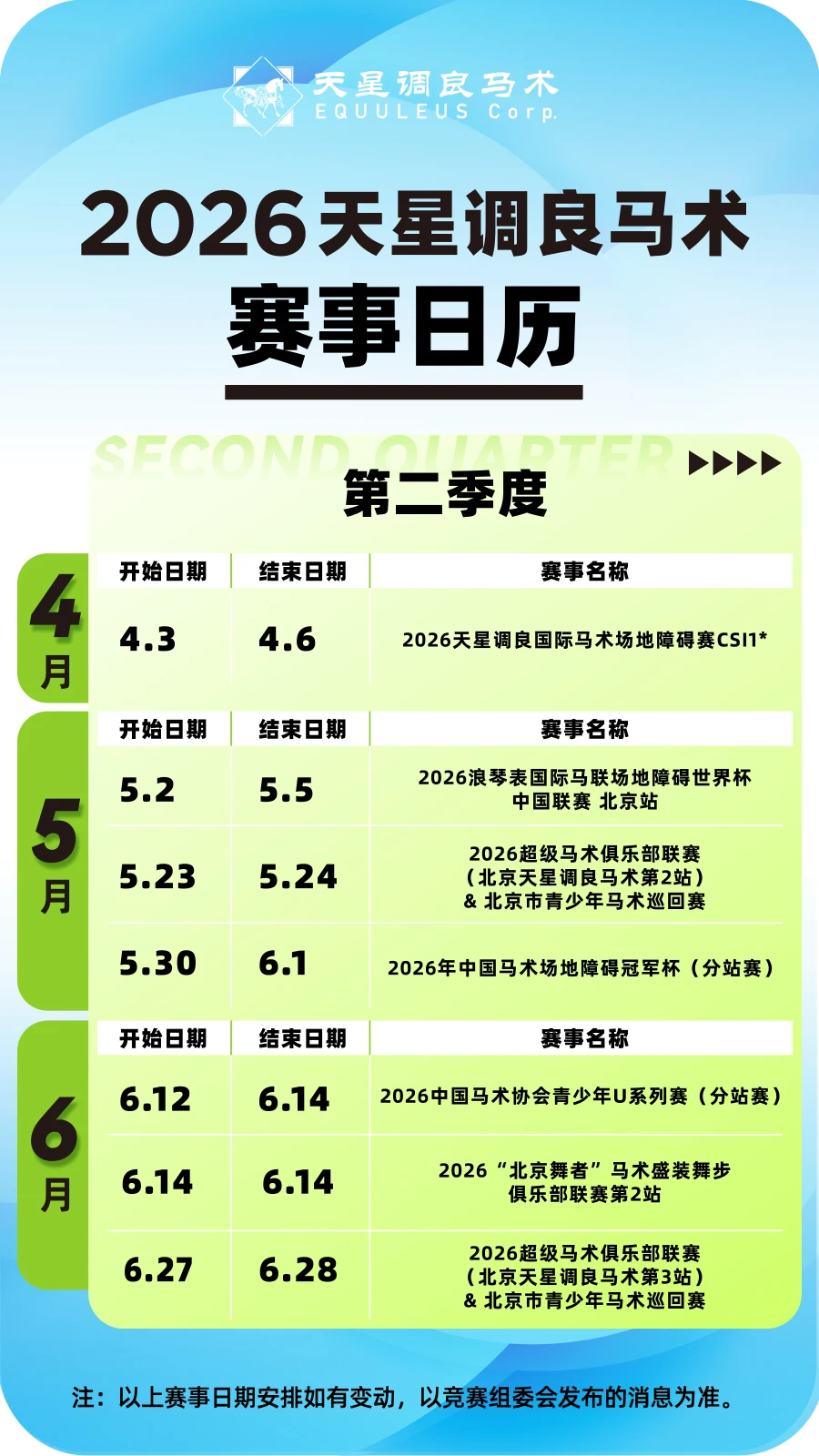 cn_mmbiz_jpg_quzJEpsoY0S2CfH5EwjA3OG18VybwEHfKWpNUpX0CO68EZz