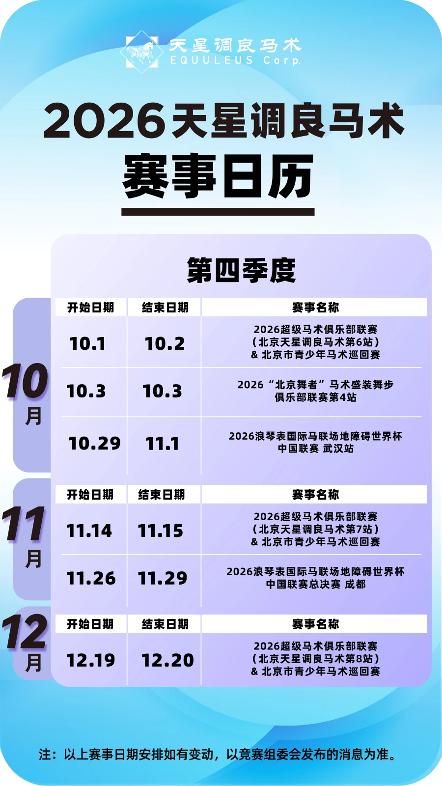 cn_mmbiz_jpg_quzJEpsoY0TbZOPvnuWbWnUBnJTbw8TqQhPBUR1CLnEgiaB