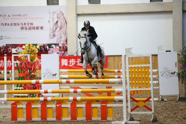 D86P7200明可达拉Utima李厚霖_1.jpg