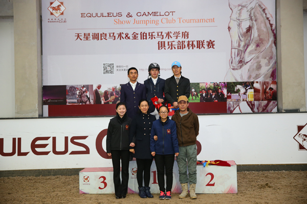 9D86P9819.JPG
