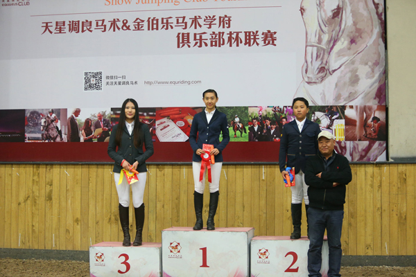 11D86P0378_1.JPG