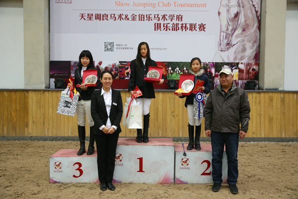D86P7506_1.JPG