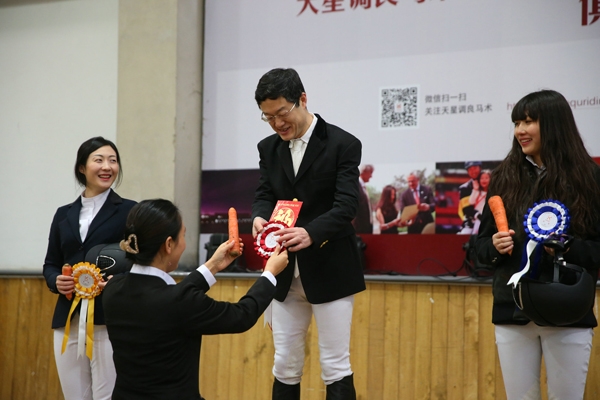 D86P7232_1.JPG