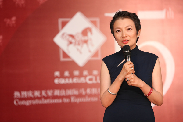 D86P7970_1.JPG