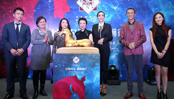 首图10 “以梦为马 助梦前行”马术与艺术助梦计划正式启动，揭幕嘉宾：天星调良马术马主代表邹韬先生，天星调良马术马主、P