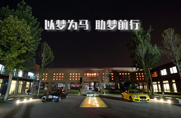 1_A2R9782-1首图.jpg