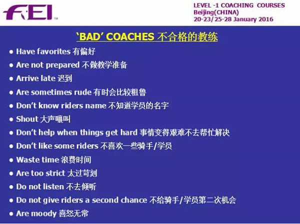 QQ截图20160206143435.jpg