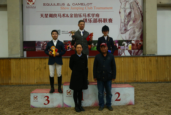 BA2R9582 60-90cm业余_1.JPG