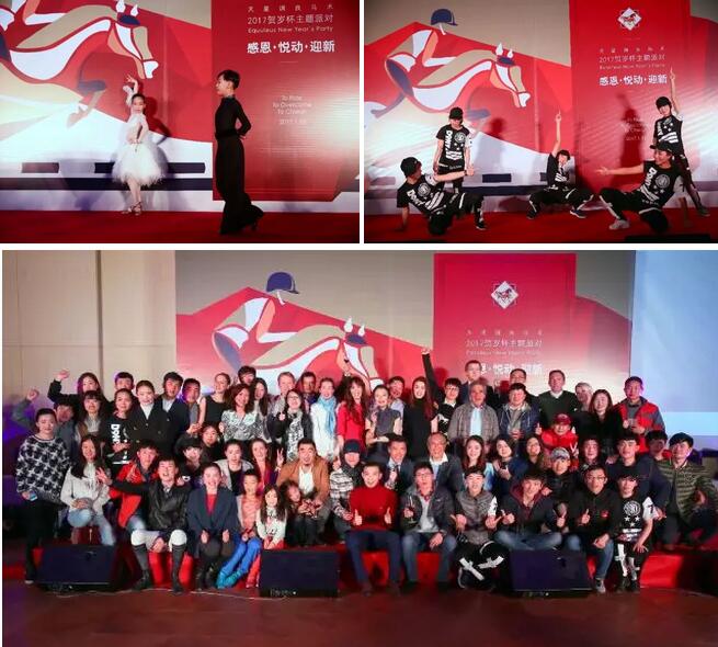QQ截图20170118140558.jpg