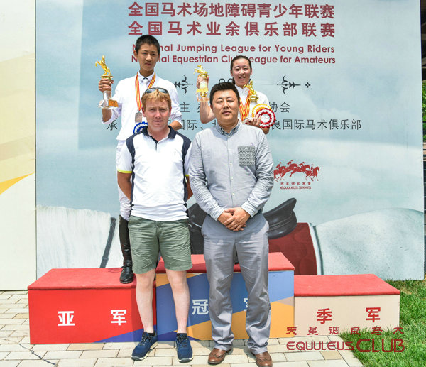 DSC_5078 中国马协 1.00-1.15M__1.jpg