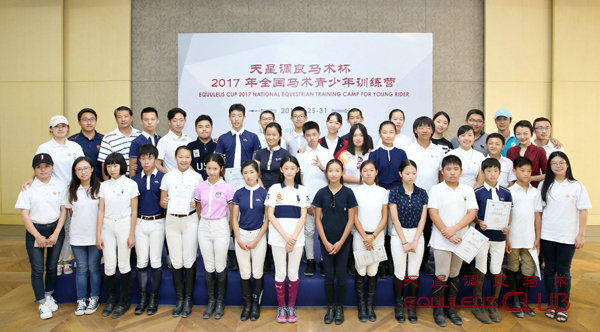 BA2R0153精修_1_1.jpg