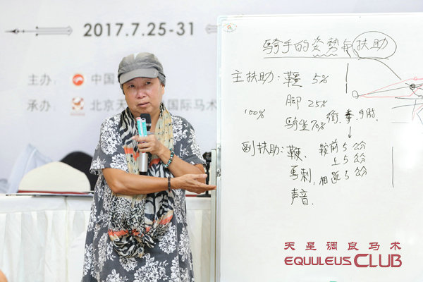白捷勇BA2R0383_1_1.JPG