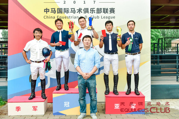 DSC_4079 1.20M颁奖_1.jpg