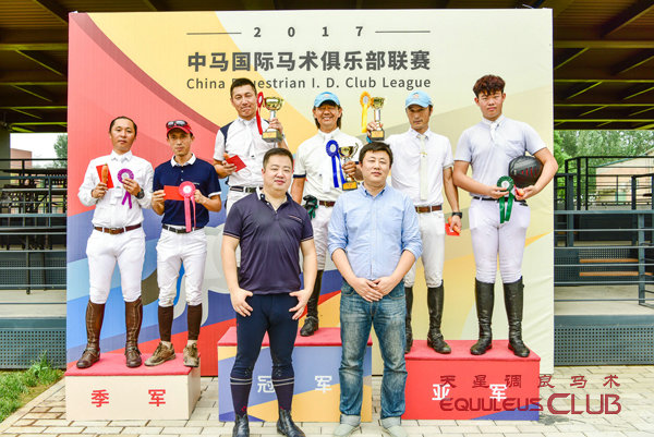 DSC_3488 1.05M颁奖_1.jpg