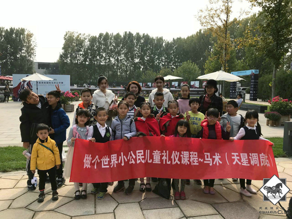 微信图片_20171021220232_1.jpg