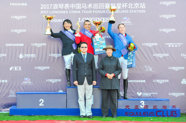 微信图片_20171103155148_1.jpg