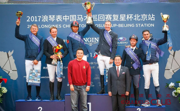 他们说，这是一场专业的国际化马术盛筵！3376_1.png