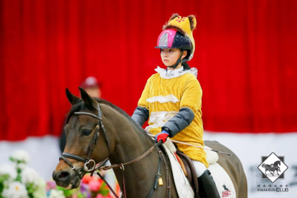 趣味集锦丨为你的马工异装开赛！Indoor Equuleus New Year Cup 2018661.png